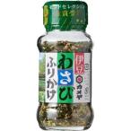 [ Shizuoka. тест ] васаби приправа фурикакэ 48g 1 шт 