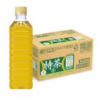 [ назначенное здоровое питание ] Suntory . правый .. Special чай этикетка отсутствует 500ml×24шт.@ продажа комплектом осуществляется 