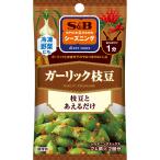 [ мир .. только ]es Be еда SPICE&HERB She's человек g чеснок ветка бобы 10g ×10 пакет 