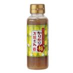 mo...... слива универсальный ..200ml×3шт.@.... лето dore
