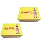  Osaka земля производство ..... Taro соболь 10 листов ввод ×2 шт. комплект День матери День отца подарок по случаю конца года . лет . ваш заказ конфеты кондитерские изделия день св. Валентина White Day 