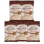  окара пудра пшеничная мука похоже . окара пудра 190g×5 пакет супер мельчайший мука 30μm(500 сетка )