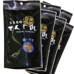 豚ハラミ黒胡椒せんじ肉 ６袋セット ５２ｇ×6 特製スパイスで風味豊かに手づくり仕上げ せんじ肉 おつまみ せんじがら 広島名物珍味