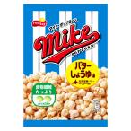  Japan fli tray Mike Popcorn масло соя тест 50g×12 пакет 
