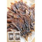  ho ta Louis ka элемент высушенный (80g×2 пакет )