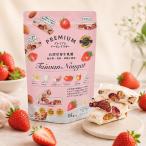 [. шт. hatai] Taiwan French nga- клубника тест 200g корова . сахар .nga- Taiwan прямой импорт старый магазин производитель производство миндаль вдоволь масло использование шт упаковка 