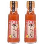  жидкий красный ......100ml×2 шт три слоя префектура Исэ город ... земля производство TSH