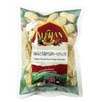 a Lisa n иметь машина зеленый горошек &amp; боб садовый. mi-to( коричневый nk)80g