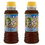  мозуку. соус si-k.-sa-.. ввод 220ml× 2 шт maru gold море производство Okinawa еда mozktare японский стиль заправка море виноград холодный . салат кастрюля предмет. присоединение dare