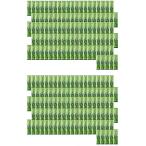 порошок зеленый чай 0.5g×105. входить ×2 пакет 
