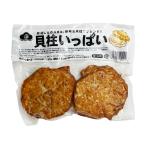 ka мой chi. стойка много 2 листов ввод примерно 280g паста неримоно сацума-агэ 