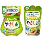 [. соль соль минут 50% cut ].... бутылка 100g* изменение содержания . пакет 180g каждый 1 шт. комплект 