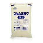 . волна . индустрия обезжиренное молоко 1kg