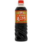 yamae высокий класс ........720ml×5 шт 