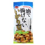  масло ... нет ... бобы i олень wa35g боб садовый non fly ... бобы fly beans еда ... размер закуска 