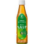 [ Special гарантия ] жираф ад sia зеленый чай тонкий 350ml 24шт.@ пластиковая бутылка чай нет сахар внутренности жир ...... ....