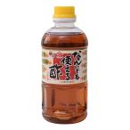 . гарантия . структура Yamaki .-... тоже можно использовать уксус 480ml×4шт.