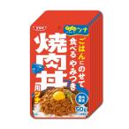SSK Shimizu еда .. ... .. еда .... есть yakiniku фарфоровая пиала для tsuna50g×8 шт 