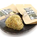 . ткань приправа фурикакэ ...... приправа фурикакэ чёрный ..45g×2 пакет комплект (DL)