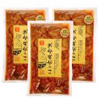  гарнир .....(250g)3 пакет комплект .. предмет солености tsukemono ...... комплект рис. .. ваш заказ японский стиль ежедневное блюдо гарнир sake. закуска Akita копчение Akita 