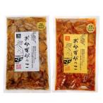  гарнир .....*..(250g)2 пакет комплект .. предмет солености tsukemono ...... комплект рис. .. ваш заказ японский стиль ежедневное блюдо гарнир sake. закуска Akita копчение 