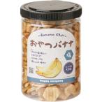  happy Company закуска banana соль 230g