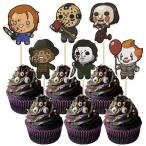 Gyufise ужасы фильм капкейк topa- ужасы фильм Halloween капкейк pick Halloween день рождения кекс украшение Halloween ужасы фильм 
