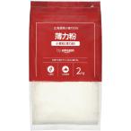 by Amazon Hokkaido производство пшеница 100% незначительный сила мука 2kg