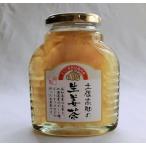  север река . yuzu королевство земля .. Kochi. сырой . чай 500g