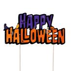 PME Halloween кекс topa-(5 x 3 дюймовый )