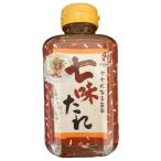 ropi аксессуары стать .. 7 тест соус 360ml× 1 шт. соус tare соус приправа 7 тест .. круг .. структура . сумасшествие любитель san 