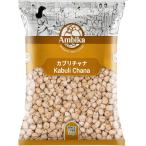 Ambika Anne bika Dahl Cub li коричневый na( нут ) 1kg