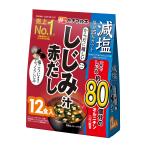 �n�i�}���L ���� ���炾�Ɋ����� �Ԃ��������ݏ` 12�H �~5��