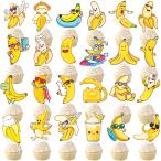  banana капкейк topa-48 шт banana день рождения party украшение фрукты banana кекс украшение симпатичный banana pa- чайная чашка кекс pi