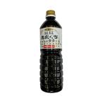  maru e соевый соус . соль .... соевый соус 1000ml