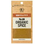  иметь машина специя es Be еда ORGANIC SPICE пакет ввод иметь машина ga Ram ma Sara 10.9g ×5 шт 