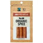  иметь машина специя es Be еда ORGANIC SPICE пакет ввод иметь машина sinamon палочка 3шт.@×5 шт 
