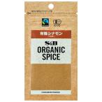  иметь машина специя es Be еда ORGANIC SPICE пакет ввод иметь машина sinamon( пудра ) 13g ×5 шт 