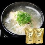 самгетхан 1kg×2 пакет комплект (1 пакет 2~3 порции ) обычная температура рейс три курица горячая вода солнечный ge язык retort без добавок еда суп для бизнеса Корея кулинария Корея еда Корея гурман 
