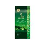  ключ кофе KEY DOORS+ Kilimanjaro Blend бобы (LP) 150g