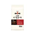 キーコーヒー 京都イノダコーヒ こだわりのモカブレンド 豆 (LP) 150g×2袋