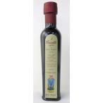  Caro ju-li vi n раскладушка * оригинал 250ml бутылка 