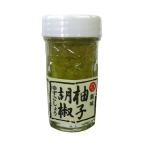. передний магазин головной офис ....( синий ) 60g× 2 шт 