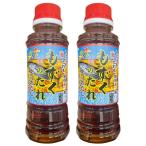  мозуку. соус и . суп . включая 220ml [2 шт. комплект ] maru gold море производство Okinawa еда mozktare японский стиль заправка море виноград холодный . салат кастрюля предмет. .