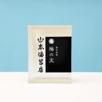 山本海苔店 海苔茶漬 お茶漬け 【 梅の友 袋入 5袋入 】 国産 のり 海苔 ギフト お歳暮 内祝 仏事 家庭 【本店】