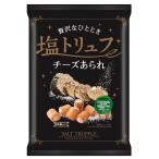  прекрасное платье . соль трюфель сыр arare 40g×6 пакет 