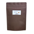 【SUWANO COFFEE】オーガニックコーヒー コロンビア ウイラ 有機JAS認証 200ｇ (焙煎所直送, 粉(中挽き))