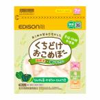 EDISONmama(ejison мама )........-[ зеленый. ...]7. месяц примерно ~[25g].. для стандарт применение еда особый сырье 8 товар не использование еда соль сахар не использование 