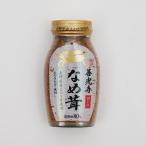  Shinshu . свет храм ......180g (1 бутылка )