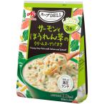  Ajinomoto суп DELI salmon . шпинат. крем суп макароны 3 еда входить 